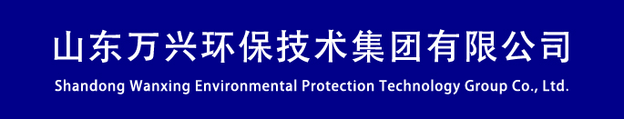 公司簡介